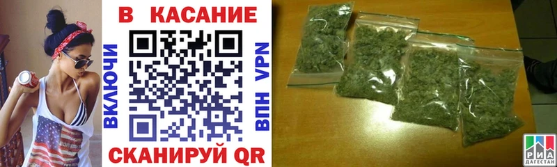 ГАШ Шилка