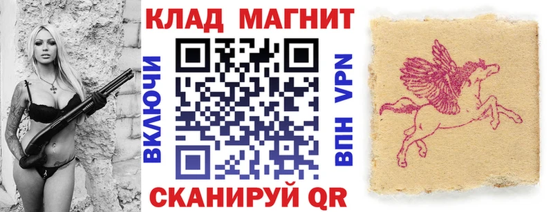 Купить Шилка Марихуана  Галлюциногенные грибы  АМФЕТАМИН  Меф  Гашиш  Кокаин 
