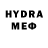 Гашиш VHQ Meri Otvark