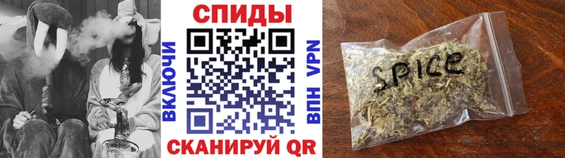 Бутират Butirat  сколько стоит  ОМГ ОМГ ссылка  Шилка 