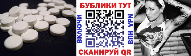 shop как зайти  Шилка  ЭКСТАЗИ Punisher  цены наркотик 