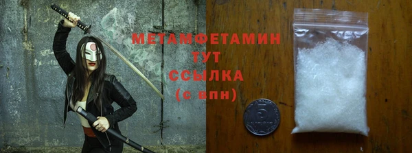 мескалин Белоозёрский