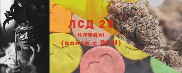 кокаин Беломорск