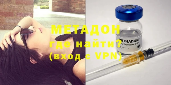 мескалин Белоозёрский