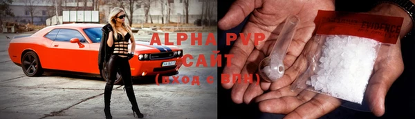 гашик Хадыженск