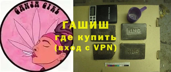 кокаин Беломорск