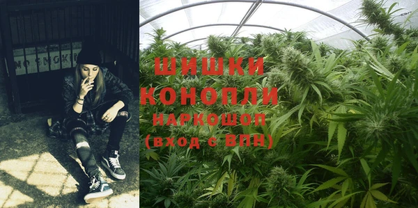 кокаин Беломорск