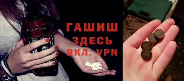кокаин Беломорск