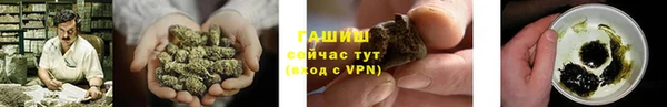 мескалин Белоозёрский