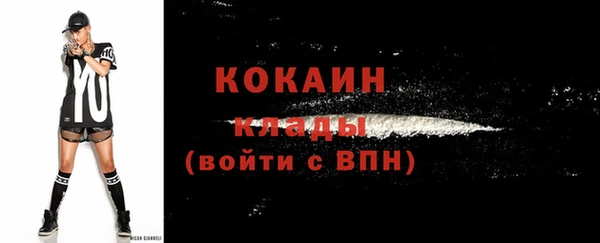 бошки Ханты-Мансийск