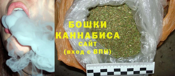 скорость Белокуриха