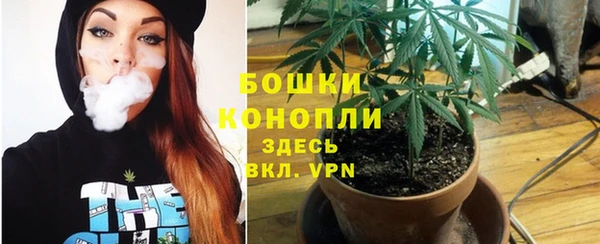 кокаин Беломорск